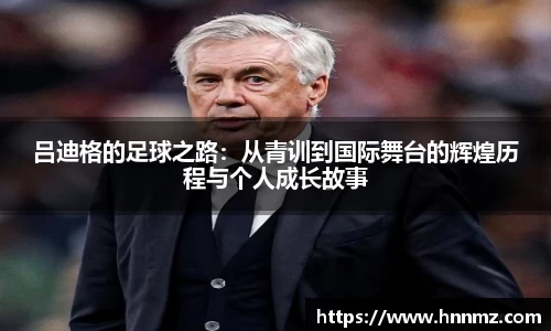 三亿体育平台