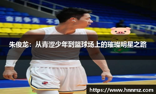 三亿体育官网