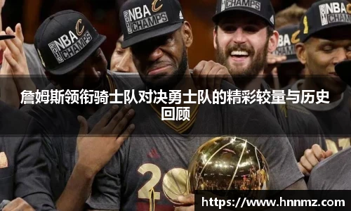 三亿体育