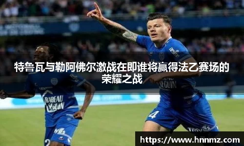 三亿体育APP