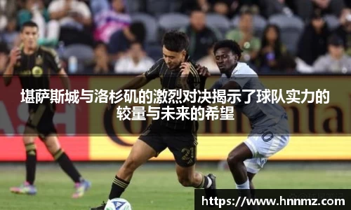 三亿体育