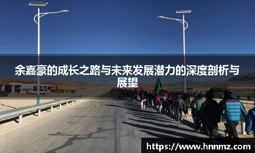 三亿体育官网