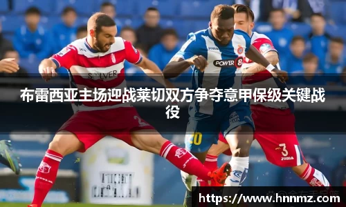 三亿体育官网