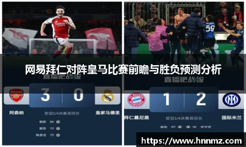 三亿体育