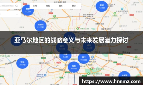 三亿体育APP