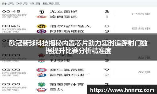 三亿体育官网