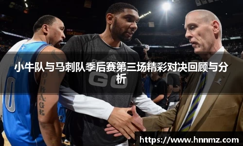 三亿体育平台