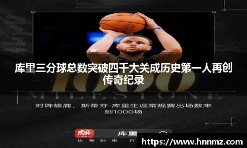 三亿体育官网
