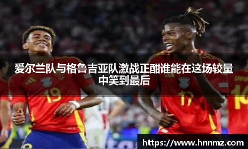 三亿体育官网