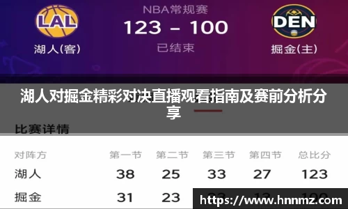 三亿体育APP