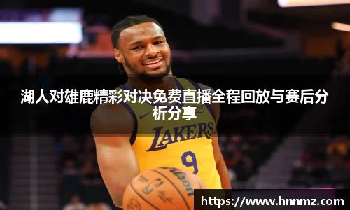三亿体育平台