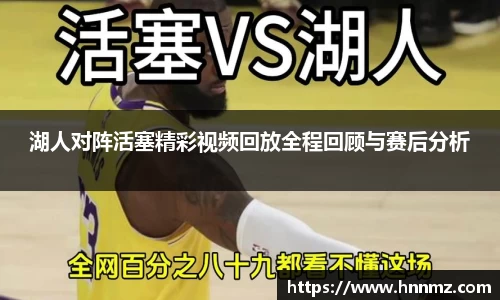 三亿体育官网