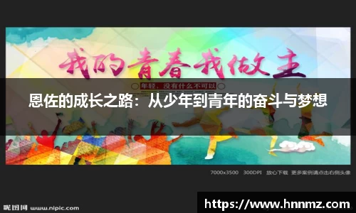 三亿体育官网