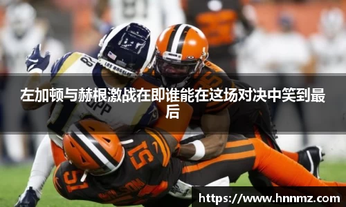 三亿体育官网