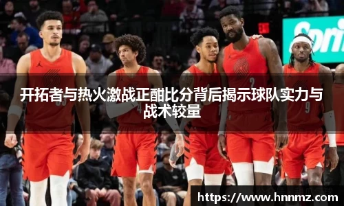 三亿体育