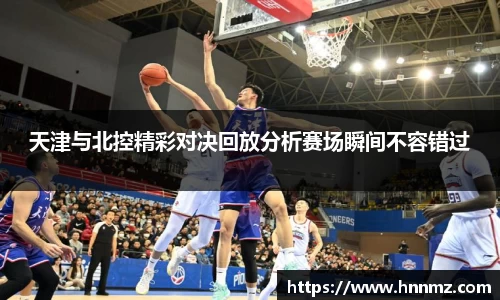 三亿体育平台