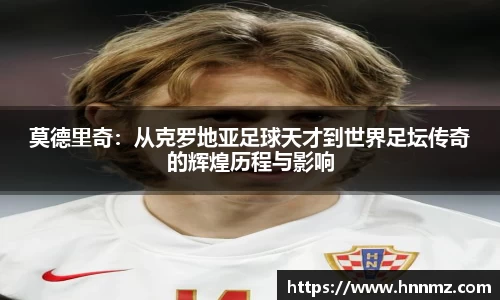 三亿体育
