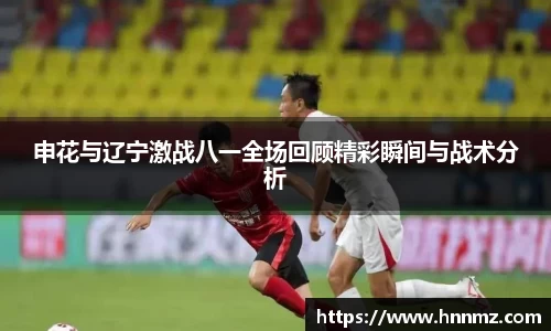 三亿体育APP