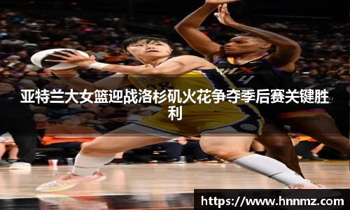 三亿体育平台