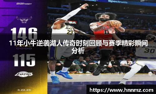 三亿体育官网