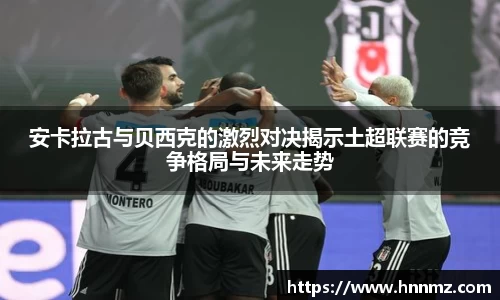 三亿体育
