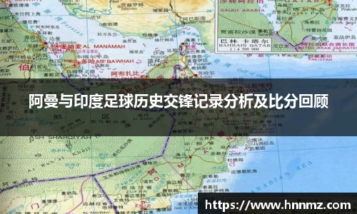 三亿体育平台
