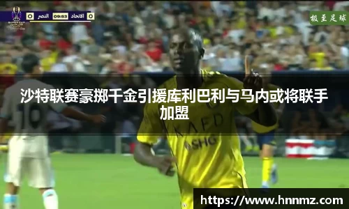 三亿体育官网