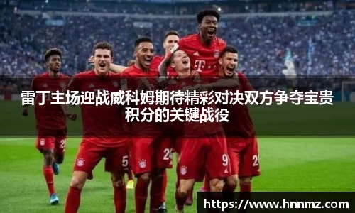 三亿体育官网