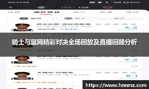 三亿体育APP