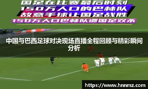 三亿体育官网
