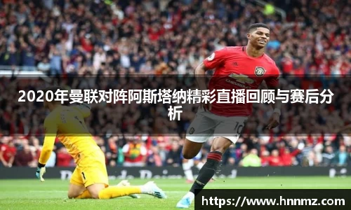 三亿体育