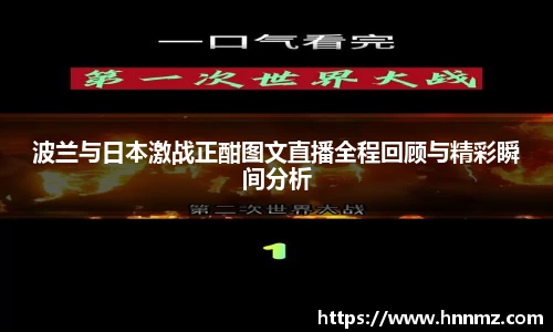 三亿体育APP