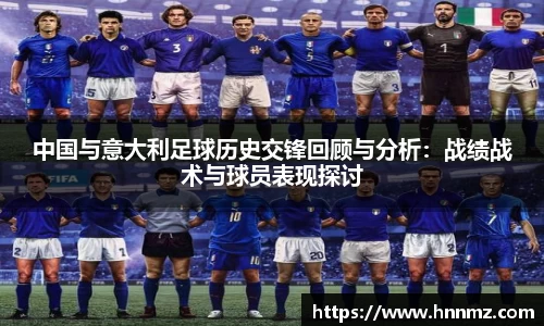 三亿体育