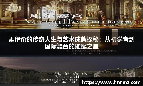三亿体育平台