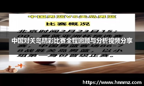 三亿体育
