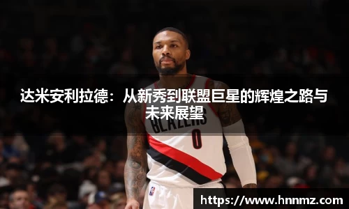 三亿体育平台