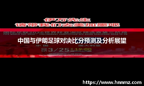 三亿体育官网