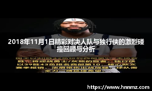三亿体育官网