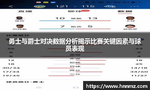三亿体育
