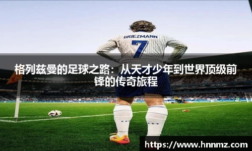 三亿体育