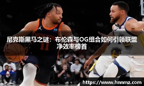 三亿体育