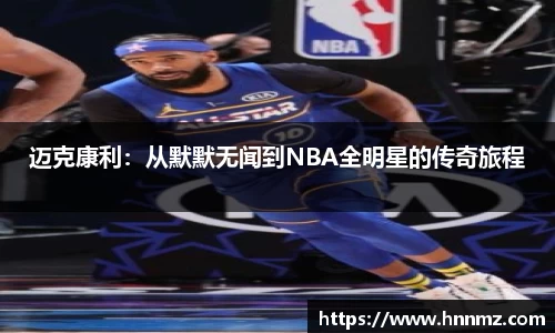 三亿体育