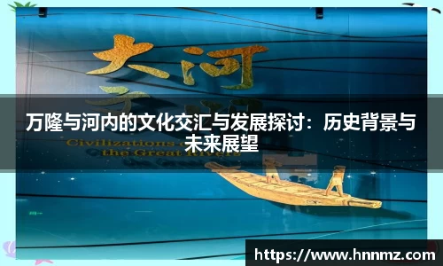 三亿体育