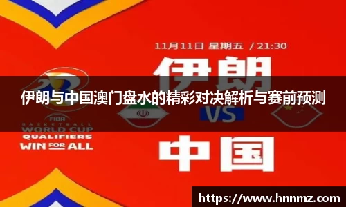 三亿体育平台